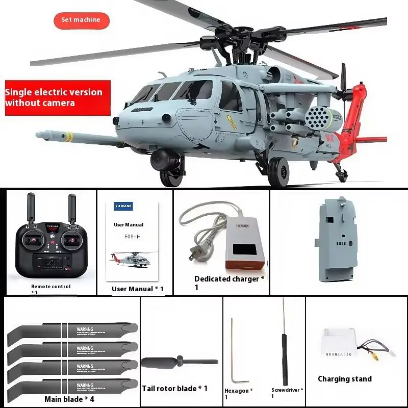 Uh60 Black Hawk Remote Control - Rc Helicopter Large recensione e prezzo