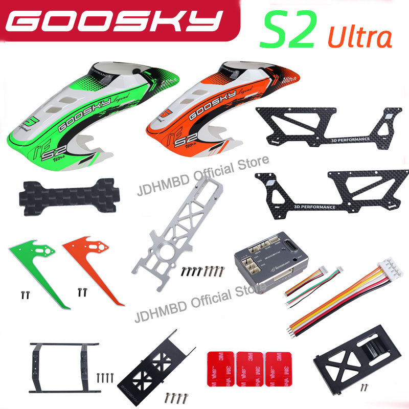 GOOSKY S2 Ultra  RTF 3D RC Hel - Rc Helicopter Coaxial recensione e prezzo