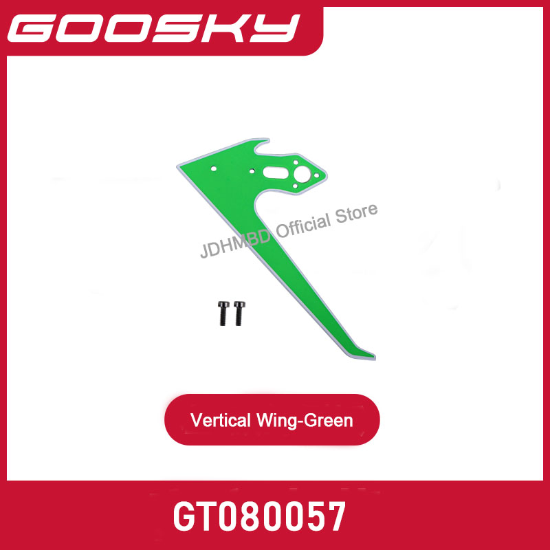 GOOSKY S2 Ultra  RTF 3D RC Hel - Rc Helicopter Coaxial recensione e prezzo