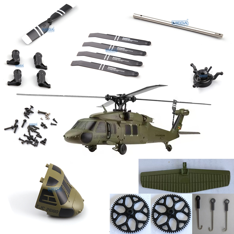 WLtoys XKS K170 RC Helicopte P - Rc Helicopter Coaxial recensione e prezzo