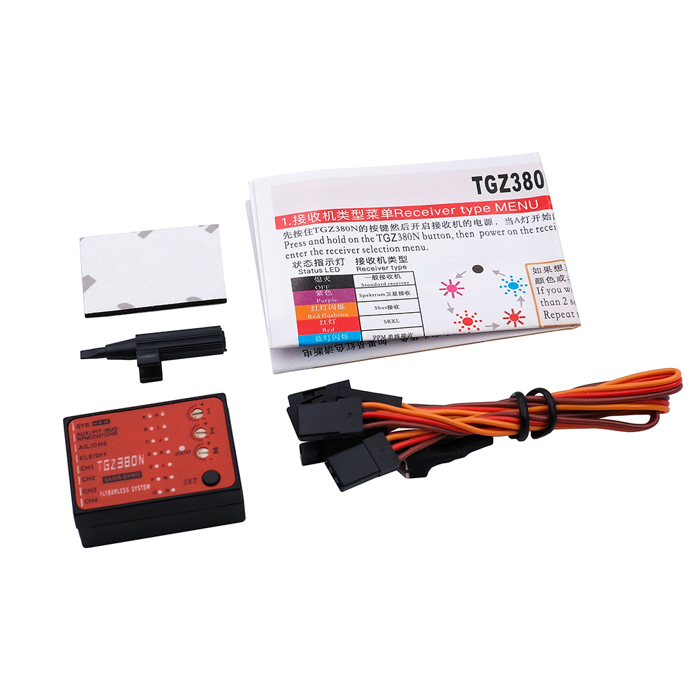 TGZ380 3 Axis Flybarless Gyro  - Rc Helicopter Gyro recensione e prezzo