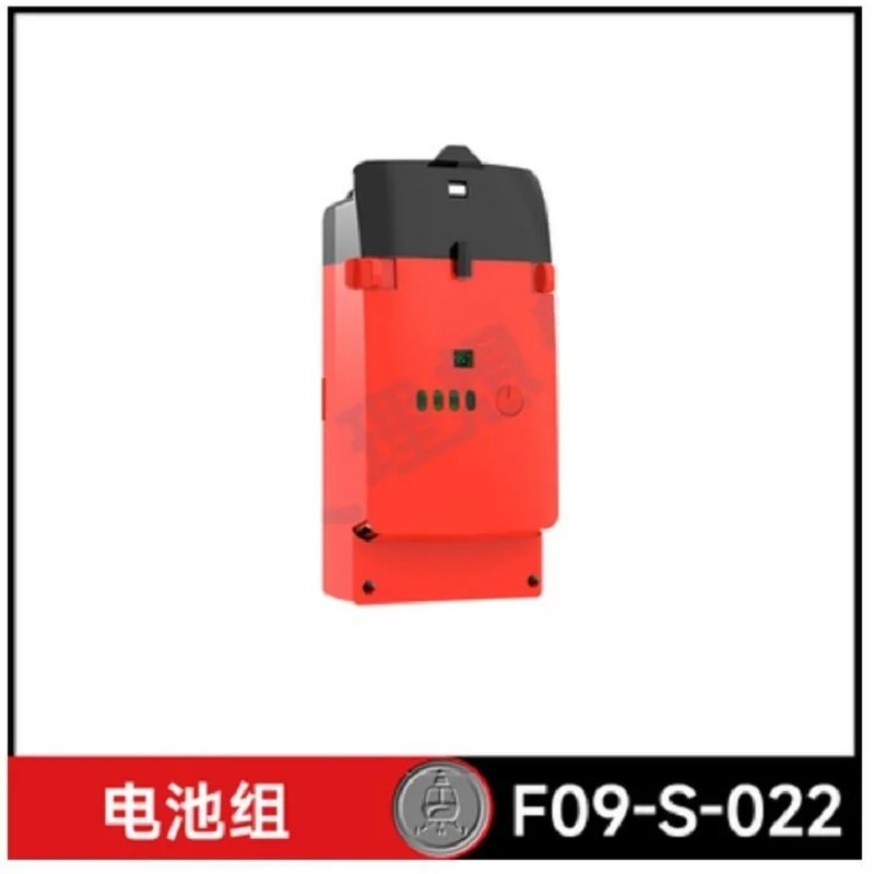 YU XIANG F09-S Battery 6CH  UH - Rc Helicopter Coaxial recensione e prezzo