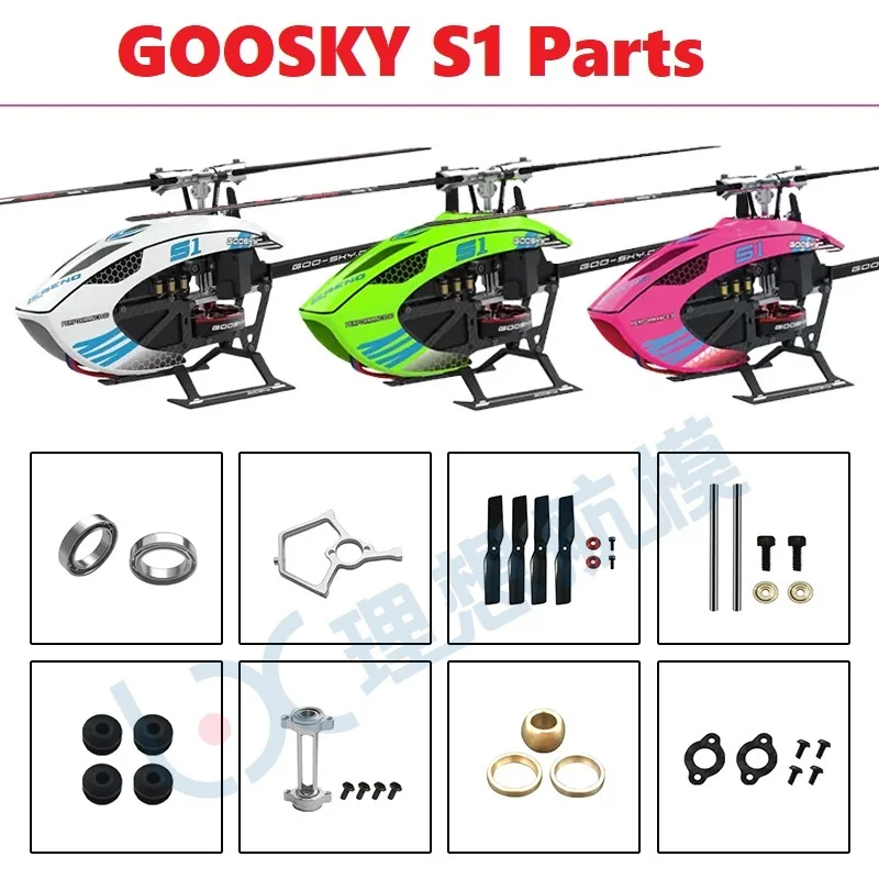 Spare Parts List For GOOSKY S1 - Rc Helicopter Blade recensione e prezzo
