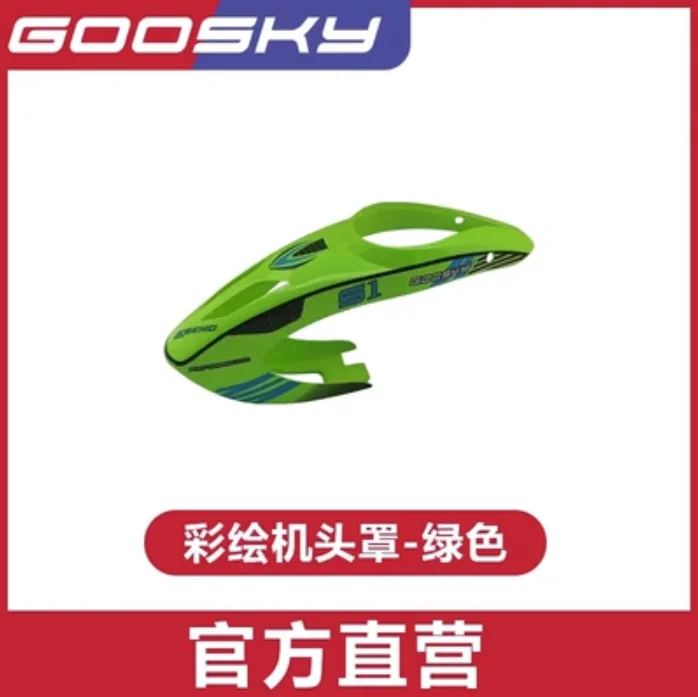Spare Parts List For GOOSKY S1 - Rc Helicopter Blade recensione e prezzo