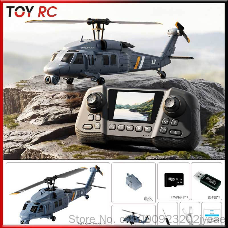 4drc L2 Rc Helicopter 8k Aeria - Rc Helicopter Gyro recensione e prezzo