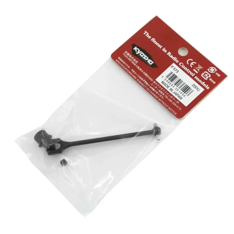 Metal Front and Rear Center Dr - Rc Helicopter Bag recensione e prezzo