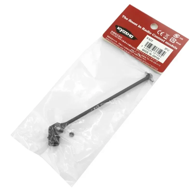 Metal Front and Rear Center Dr - Rc Helicopter Bag recensione e prezzo
