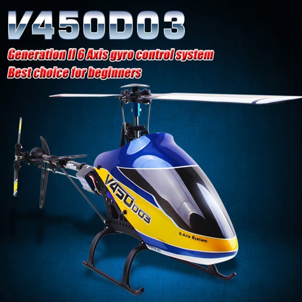 Walkera V450D03 RC Helicopter  - Rc Helicopter Coaxial recensione e prezzo