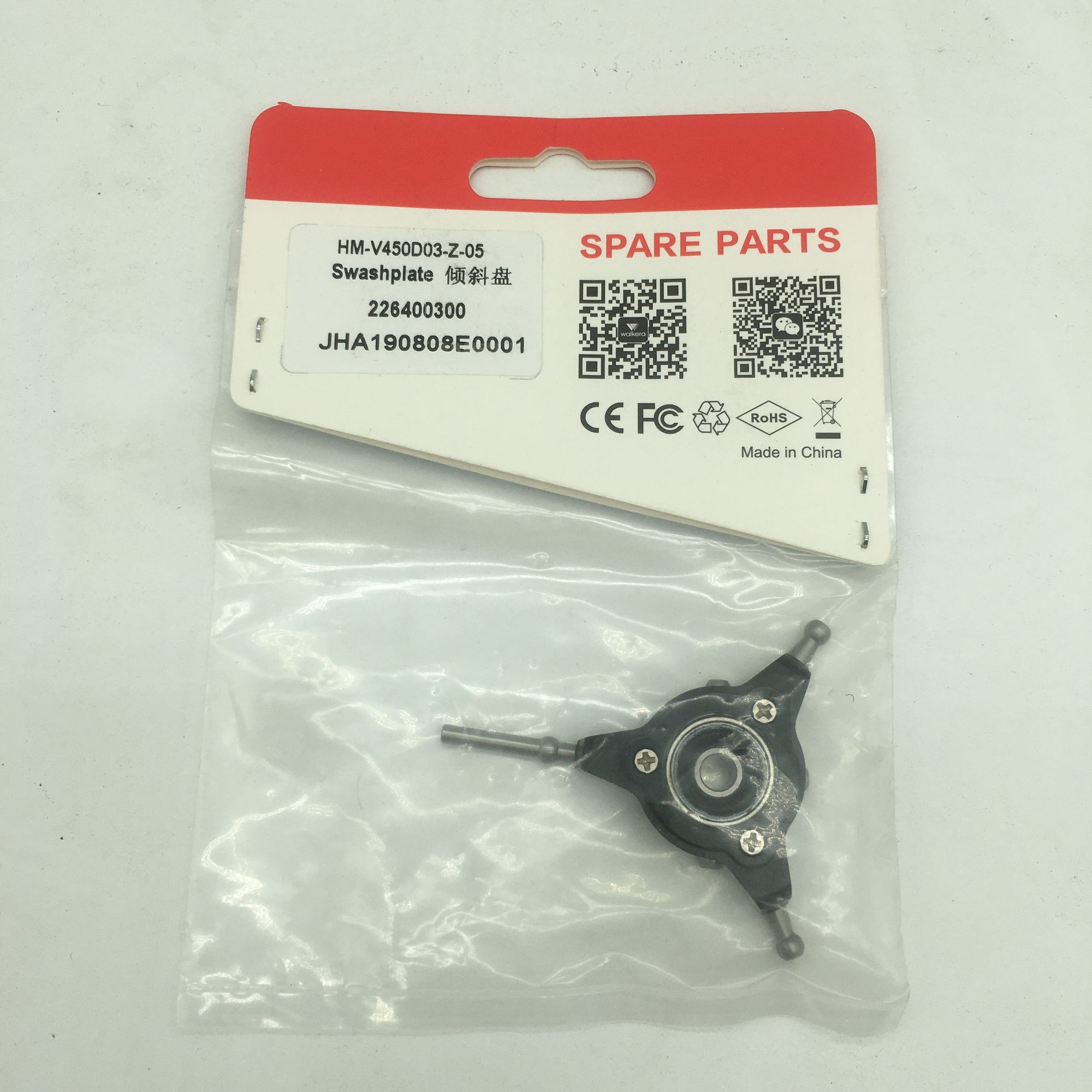 Walkera V450D03 RC Helicopter  - Rc Helicopter Coaxial recensione e prezzo