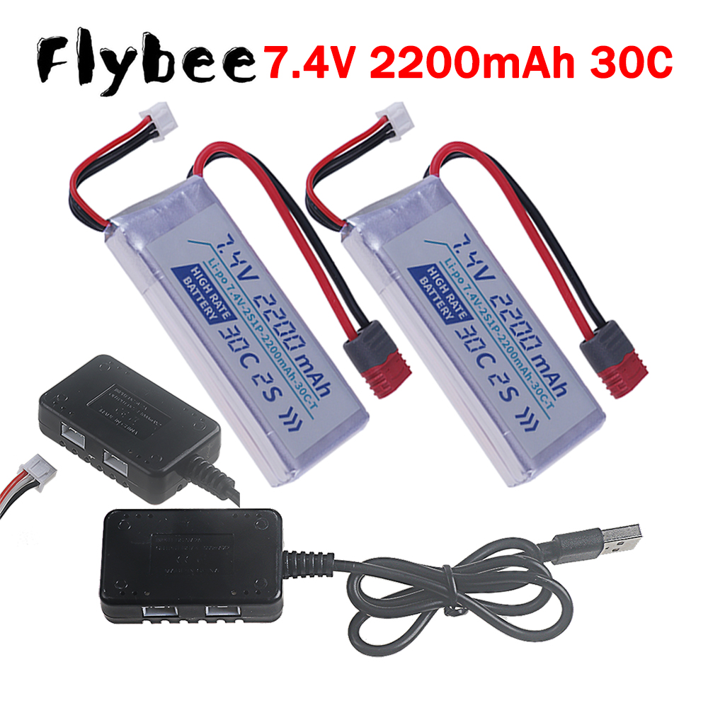 T PLUG HIGH RATE 30C 2200mah 7 - Rc Helicopter Parts recensione e prezzo