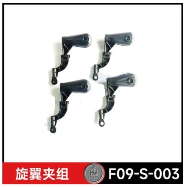 Original YU XIANG F09-S F09S R - Rc Helicopter Coaxial recensione e prezzo