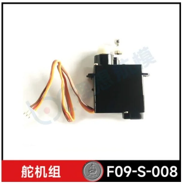 Original YU XIANG F09-S F09S R - Rc Helicopter Coaxial recensione e prezzo