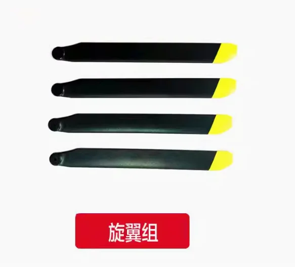 Spare Parts List For RC ERA C1 - Rc Helicopter Blade recensione e prezzo