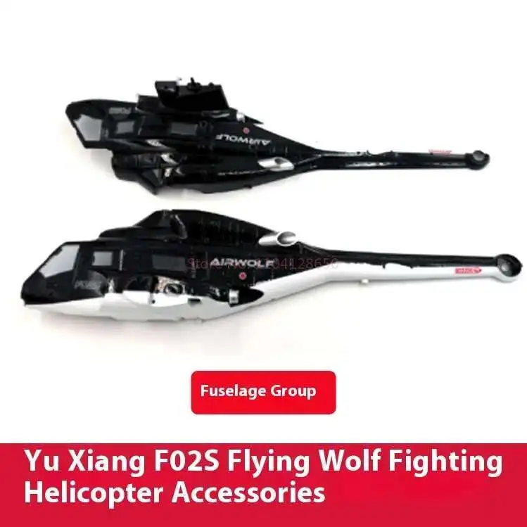 Spare Parts List For YUXIANG F - Rc Helicopter Blade recensione e prezzo